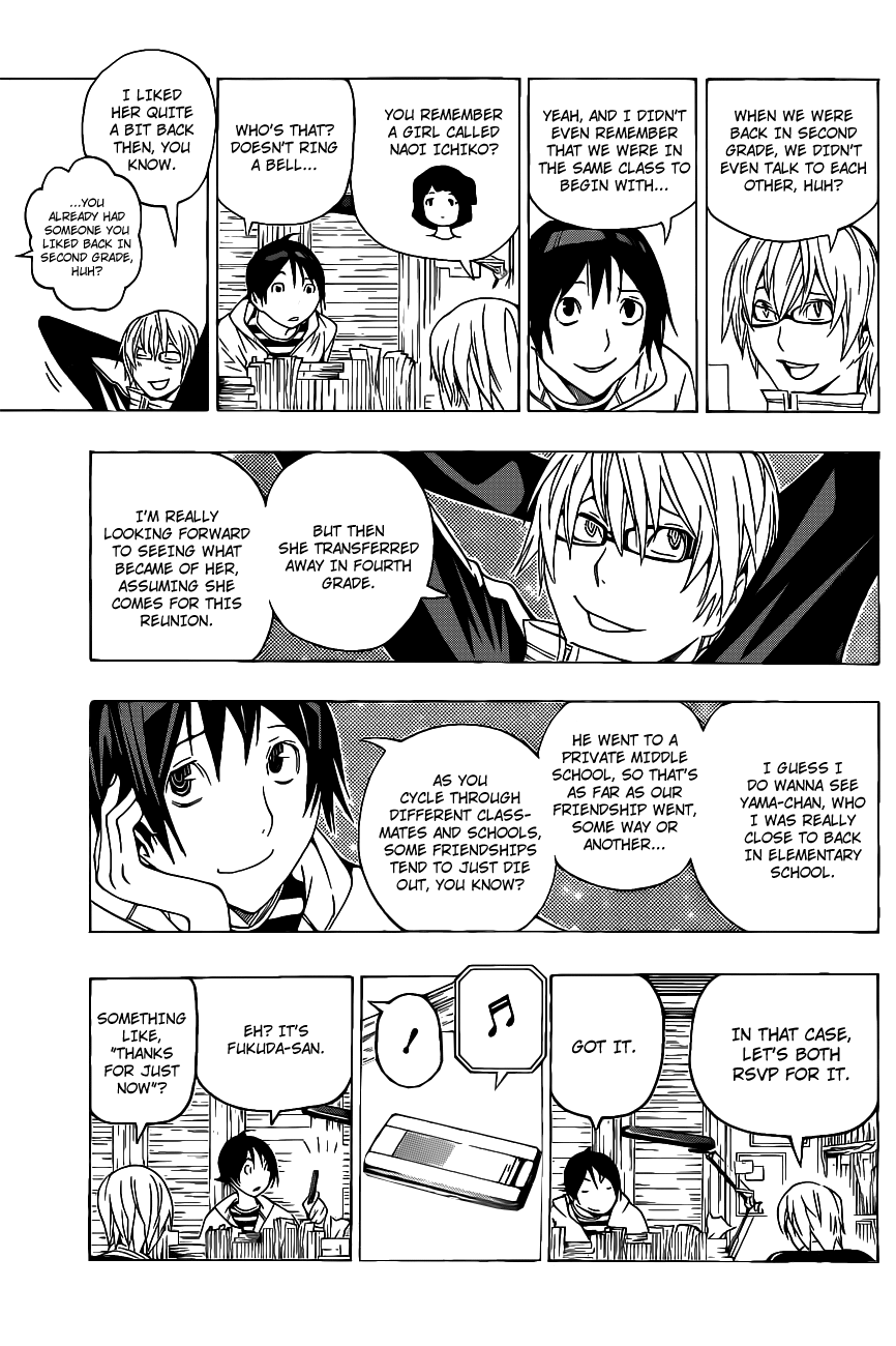 Read Bakuman ENGLISH Manga Online