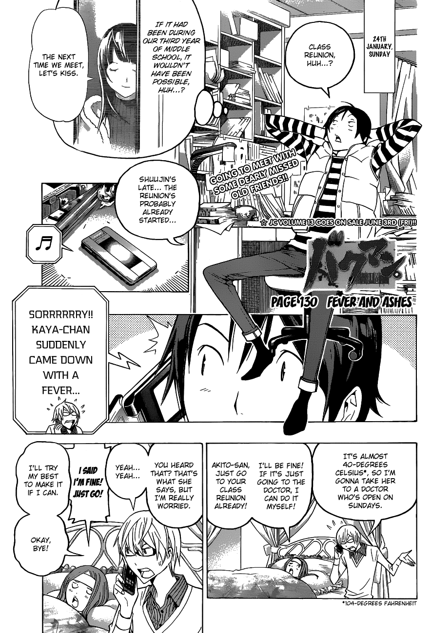 Read Bakuman ENGLISH Manga Online