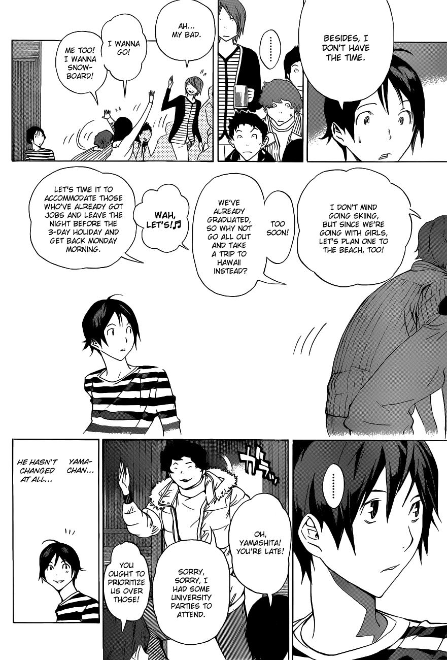Read Bakuman ENGLISH Manga Online
