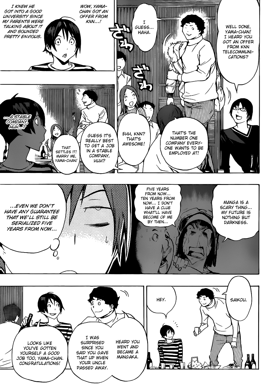 Read Bakuman ENGLISH Manga Online