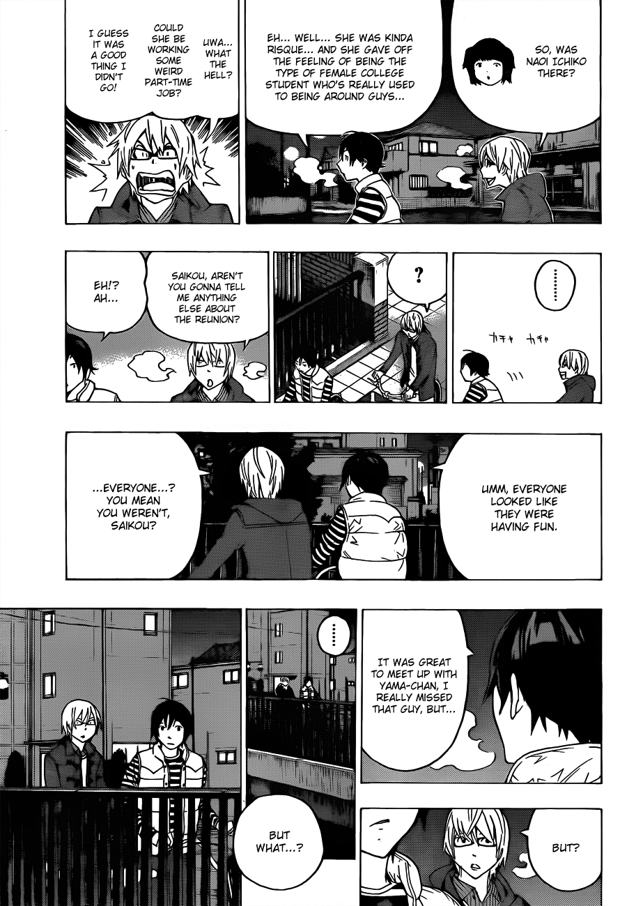 Read Bakuman ENGLISH Manga Online