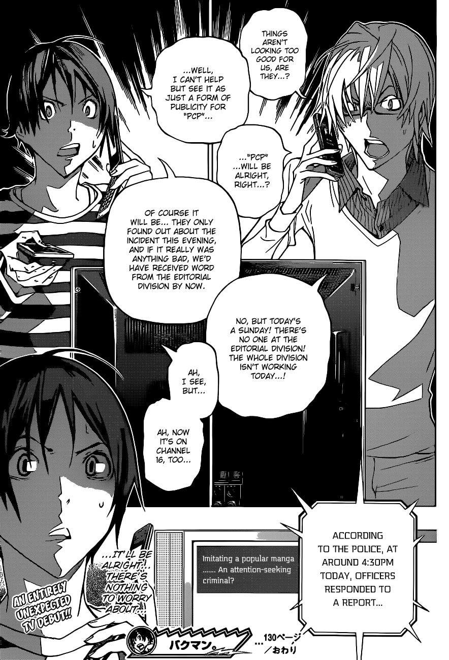 Read Bakuman ENGLISH Manga Online
