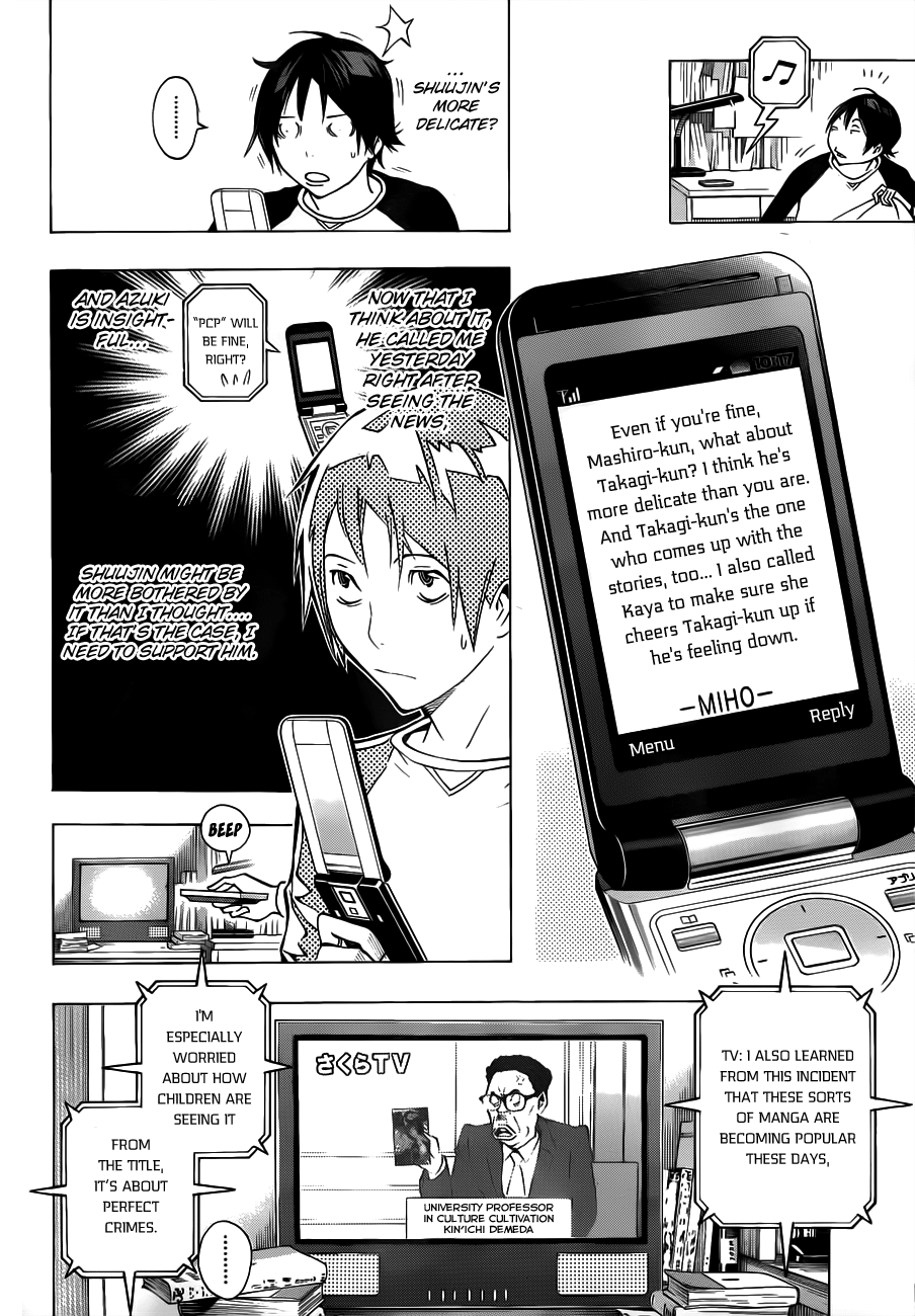 Read Bakuman ENGLISH Manga Online