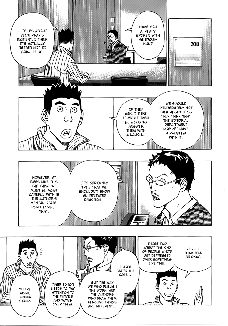 Read Bakuman ENGLISH Manga Online