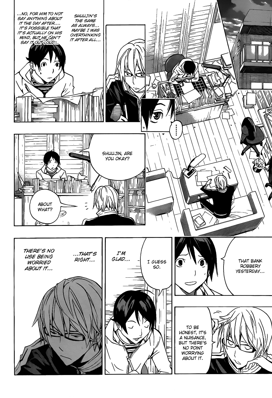 Read Bakuman ENGLISH Manga Online