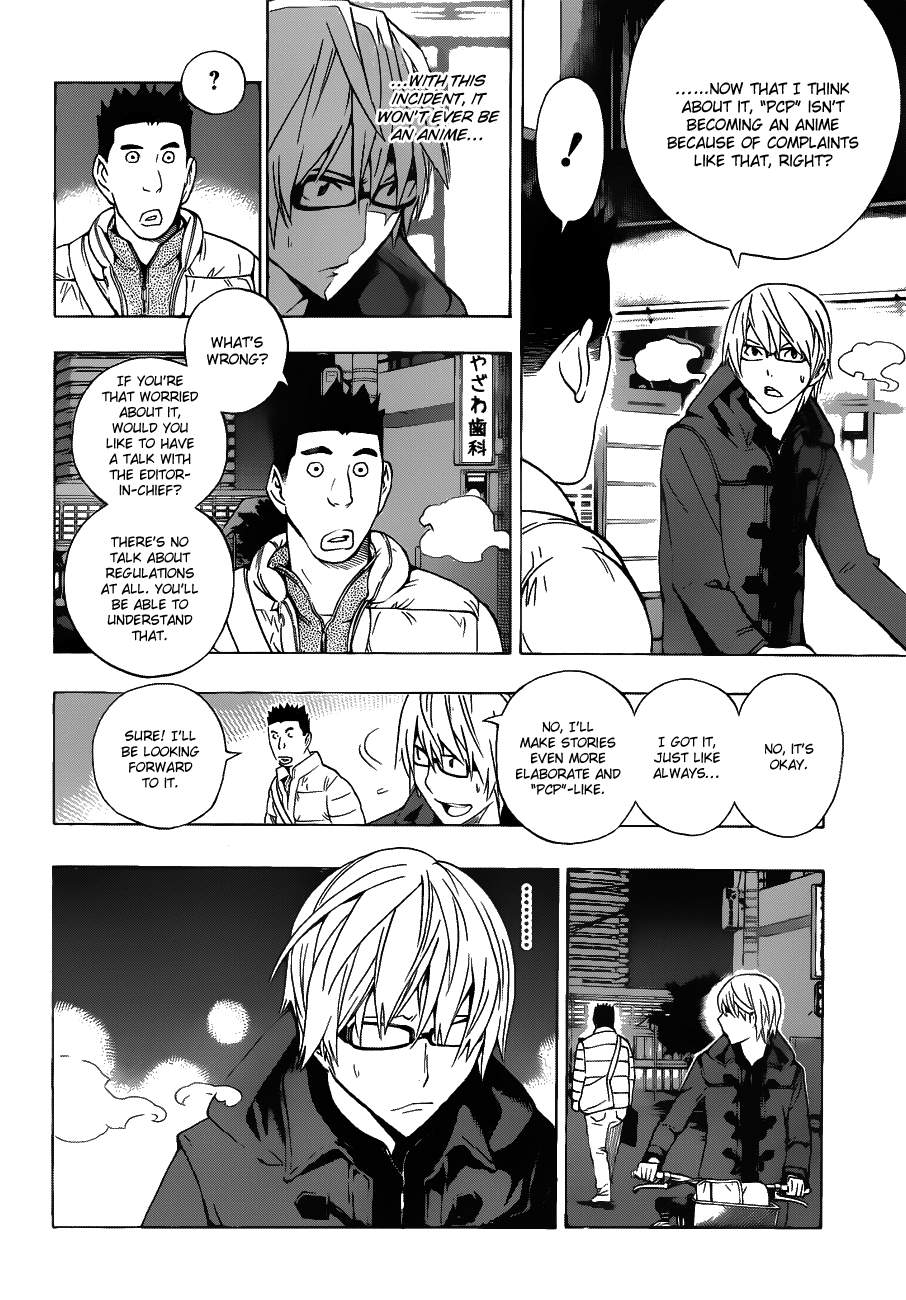 Read Bakuman ENGLISH Manga Online