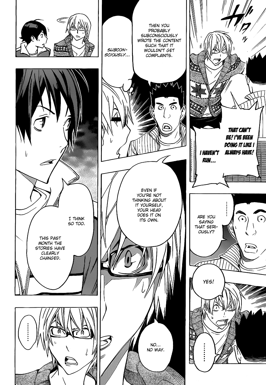 Read Bakuman ENGLISH Manga Online
