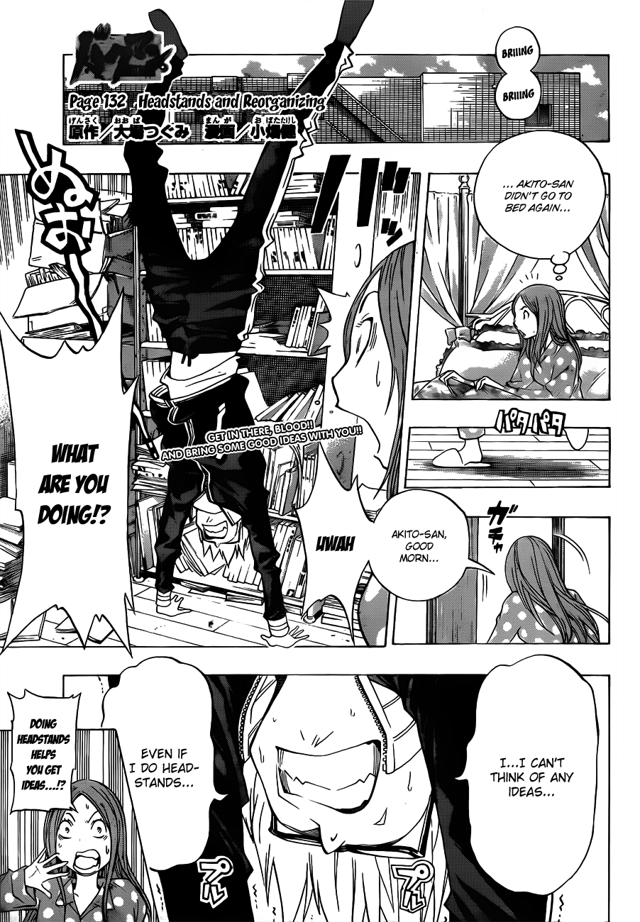 Read Bakuman ENGLISH Manga Online