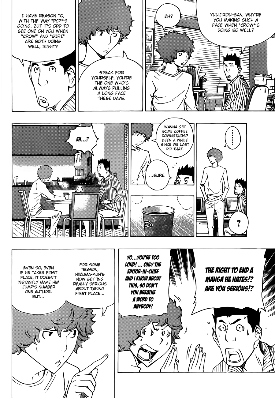 Read Bakuman ENGLISH Manga Online