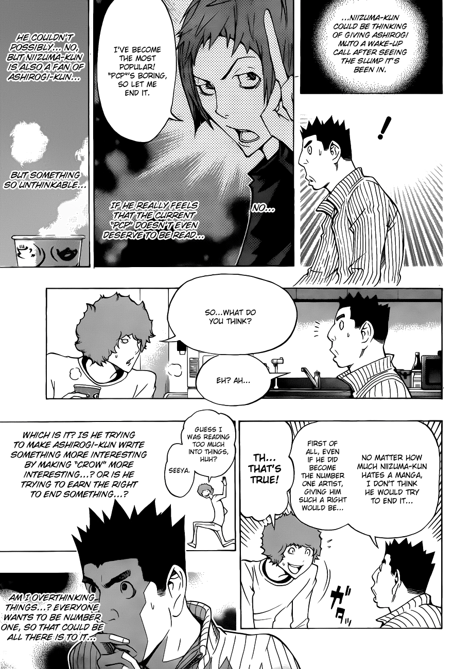 Read Bakuman ENGLISH Manga Online