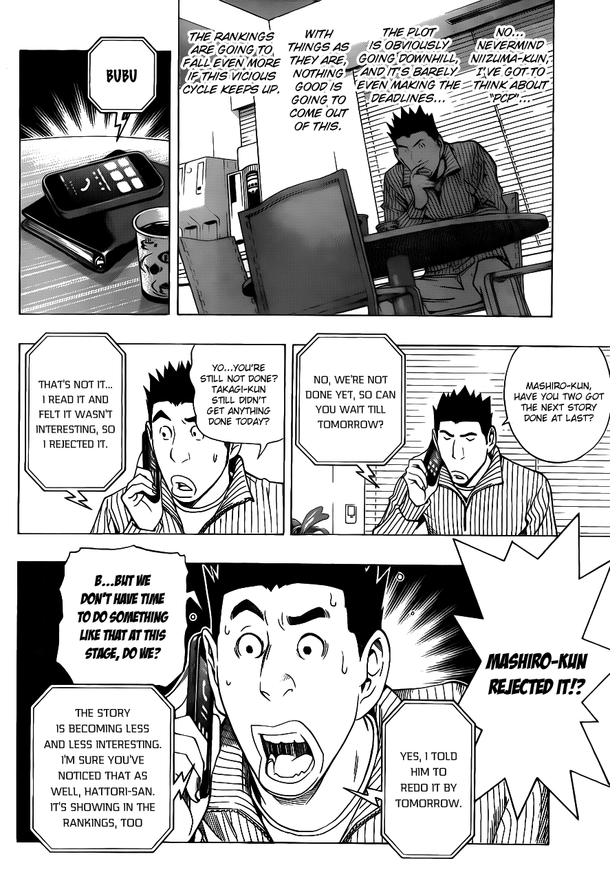 Read Bakuman ENGLISH Manga Online