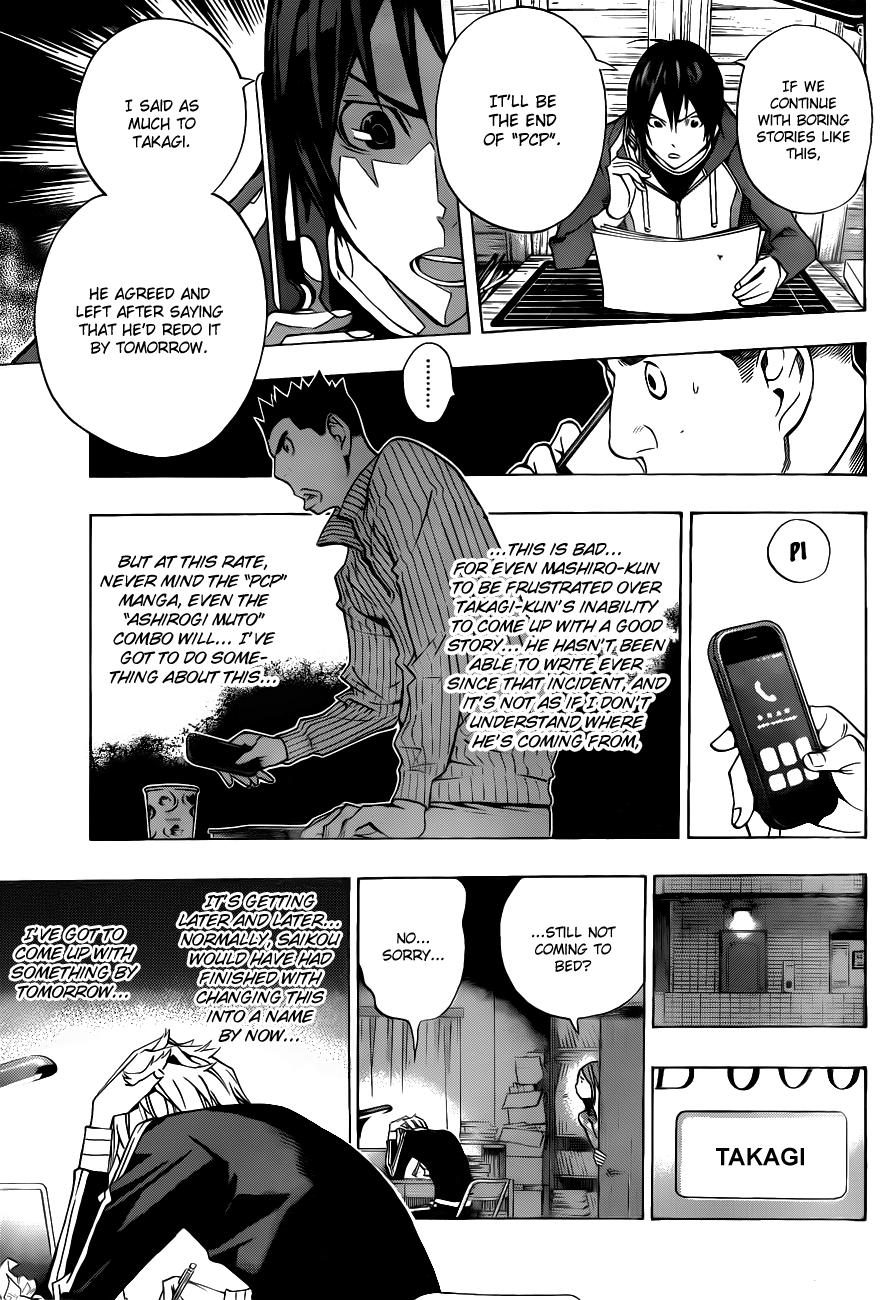 Read Bakuman ENGLISH Manga Online