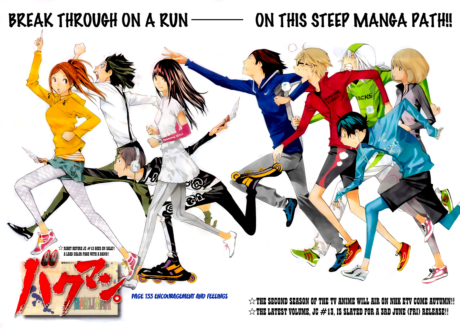 Read Bakuman ENGLISH Manga Online