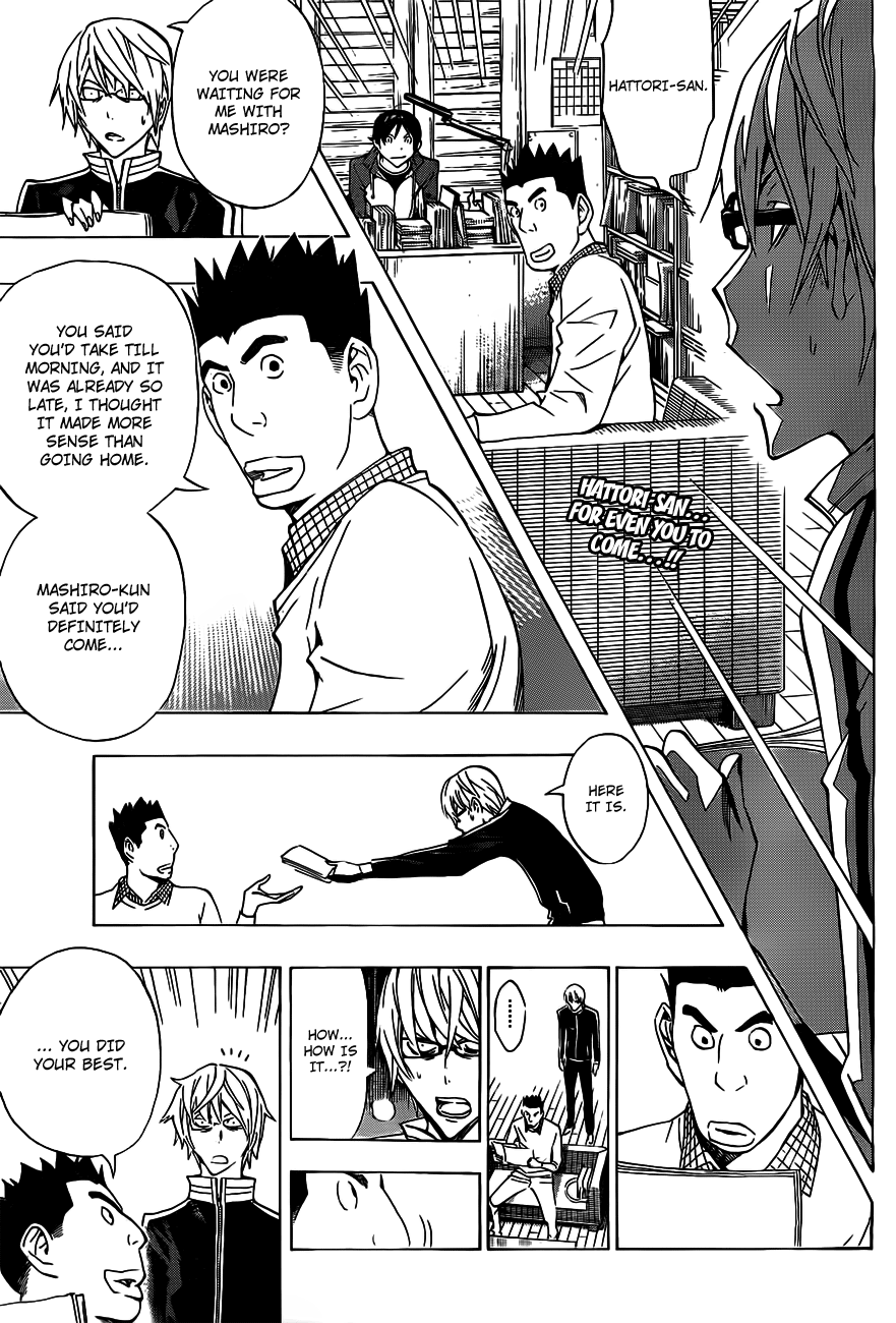 Read Bakuman ENGLISH Manga Online