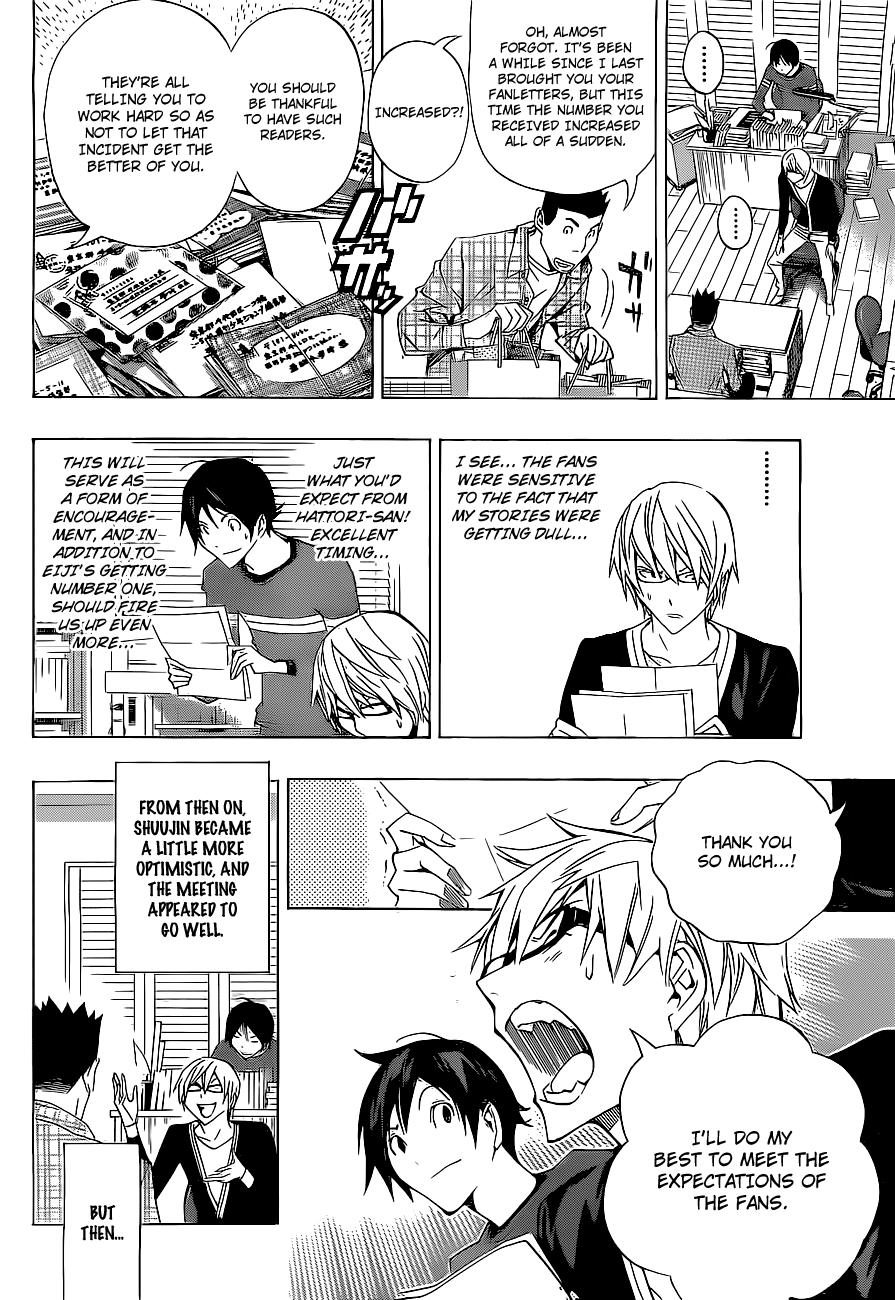 Read Bakuman ENGLISH Manga Online