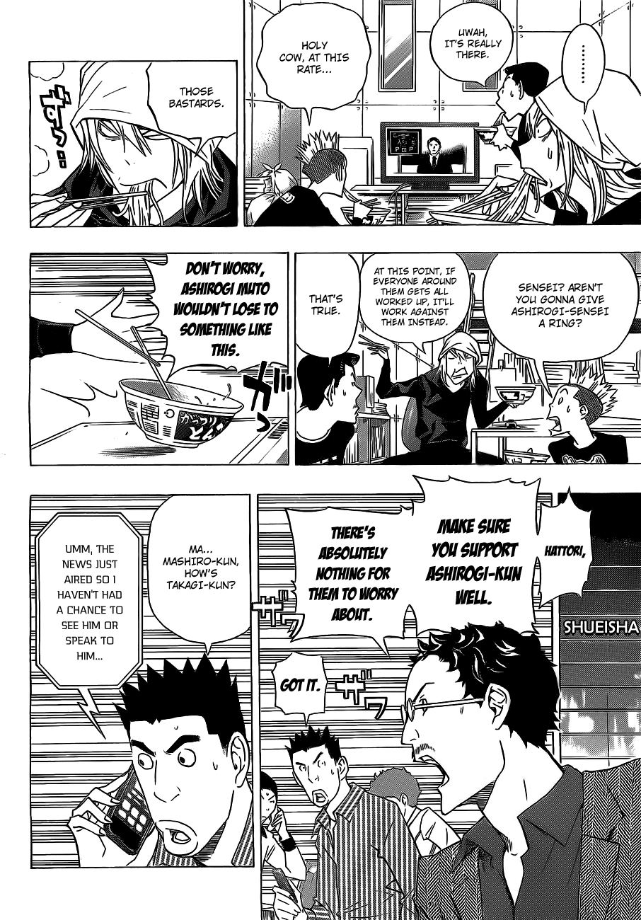 Read Bakuman ENGLISH Manga Online