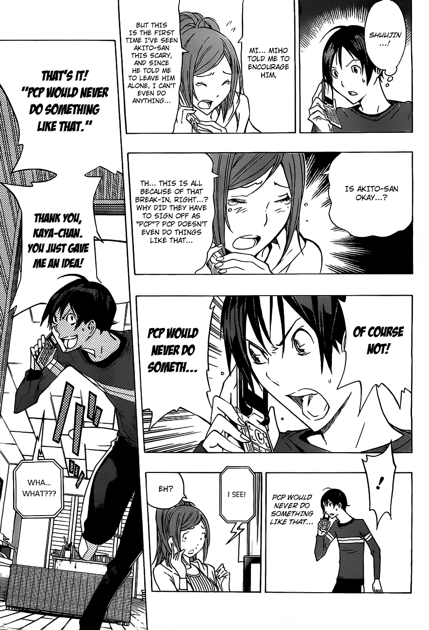 Read Bakuman ENGLISH Manga Online