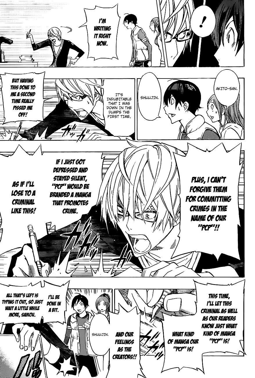 Read Bakuman ENGLISH Manga Online