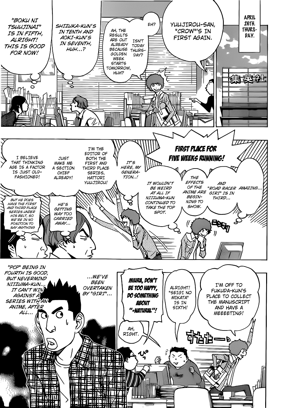 Read Bakuman ENGLISH Manga Online