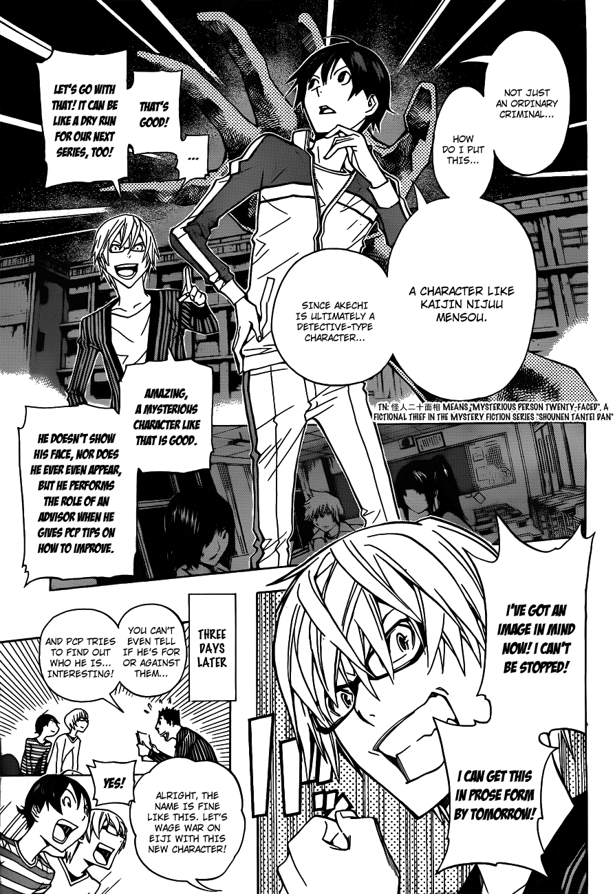 Read Bakuman ENGLISH Manga Online