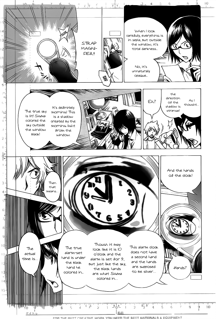 Read Bakuman ENGLISH Manga Online