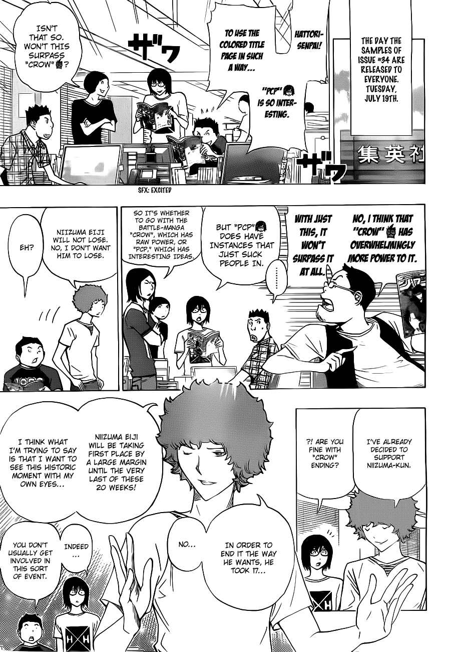 Read Bakuman ENGLISH Manga Online