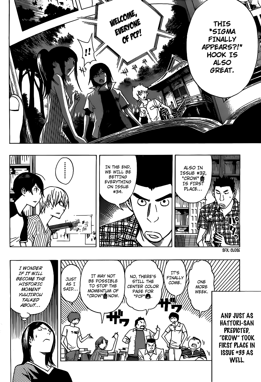 Read Bakuman ENGLISH Manga Online