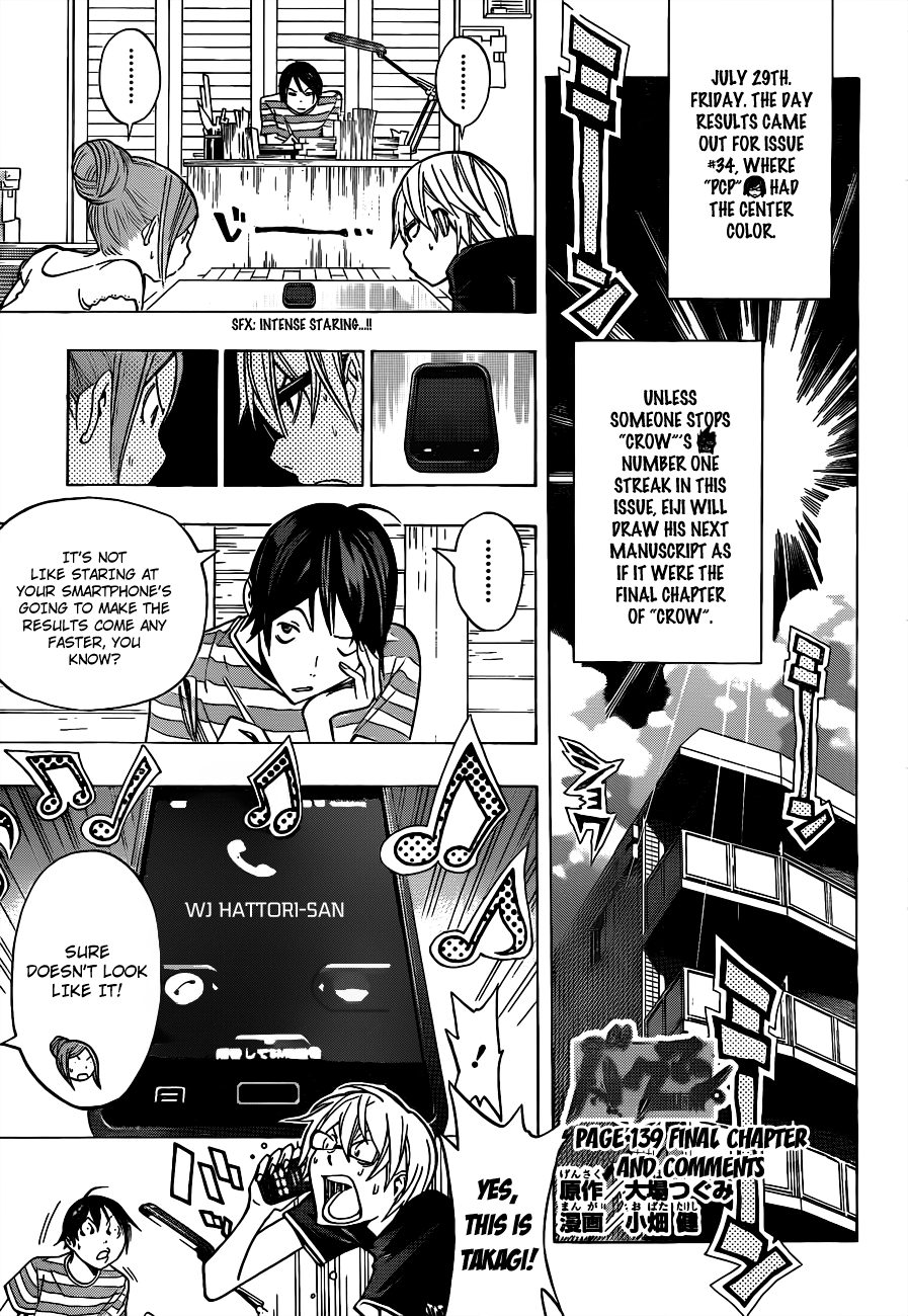Read Bakuman ENGLISH Manga Online