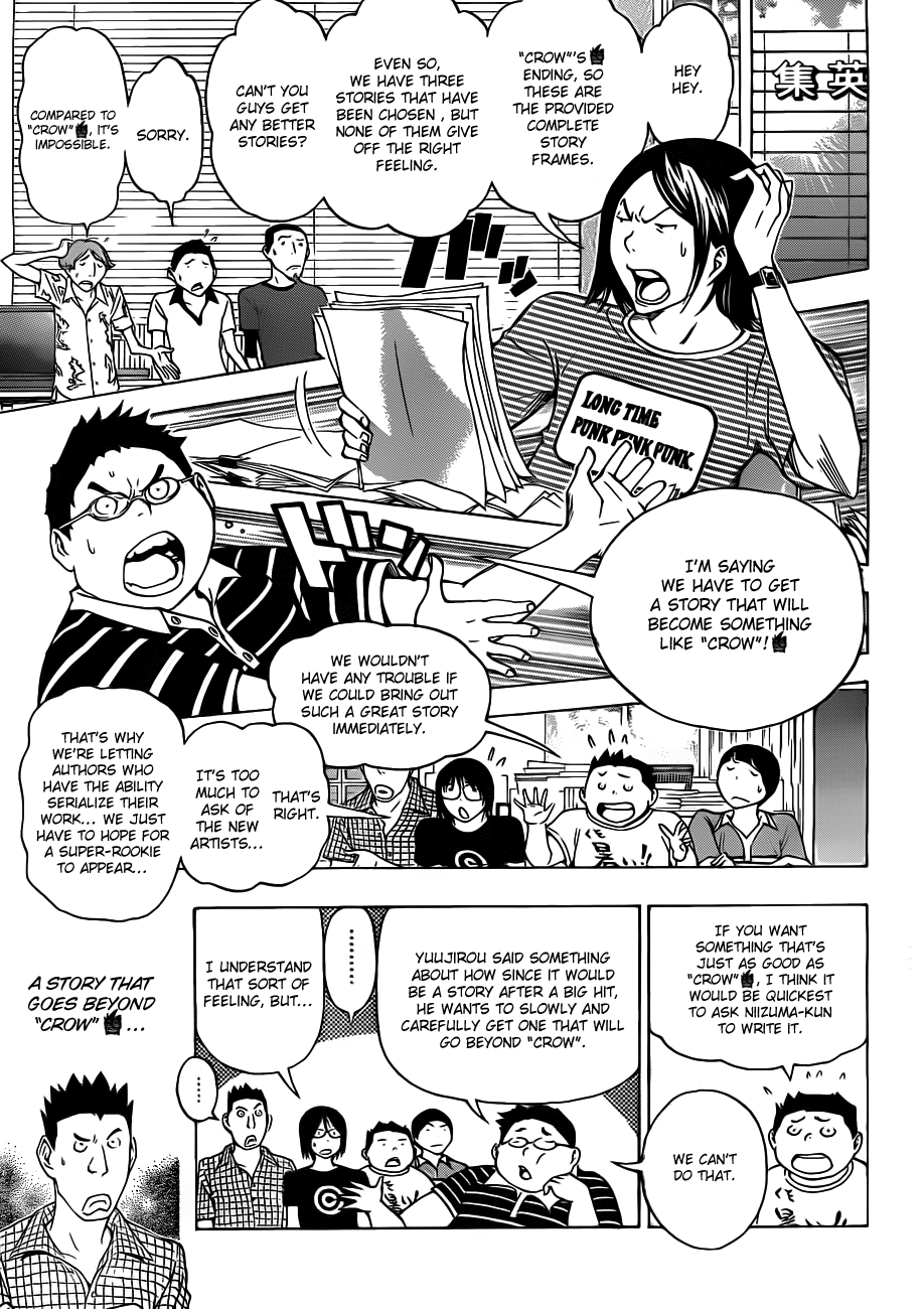 Read Bakuman ENGLISH Manga Online