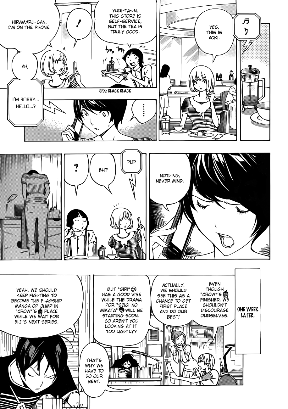 Read Bakuman ENGLISH Manga Online