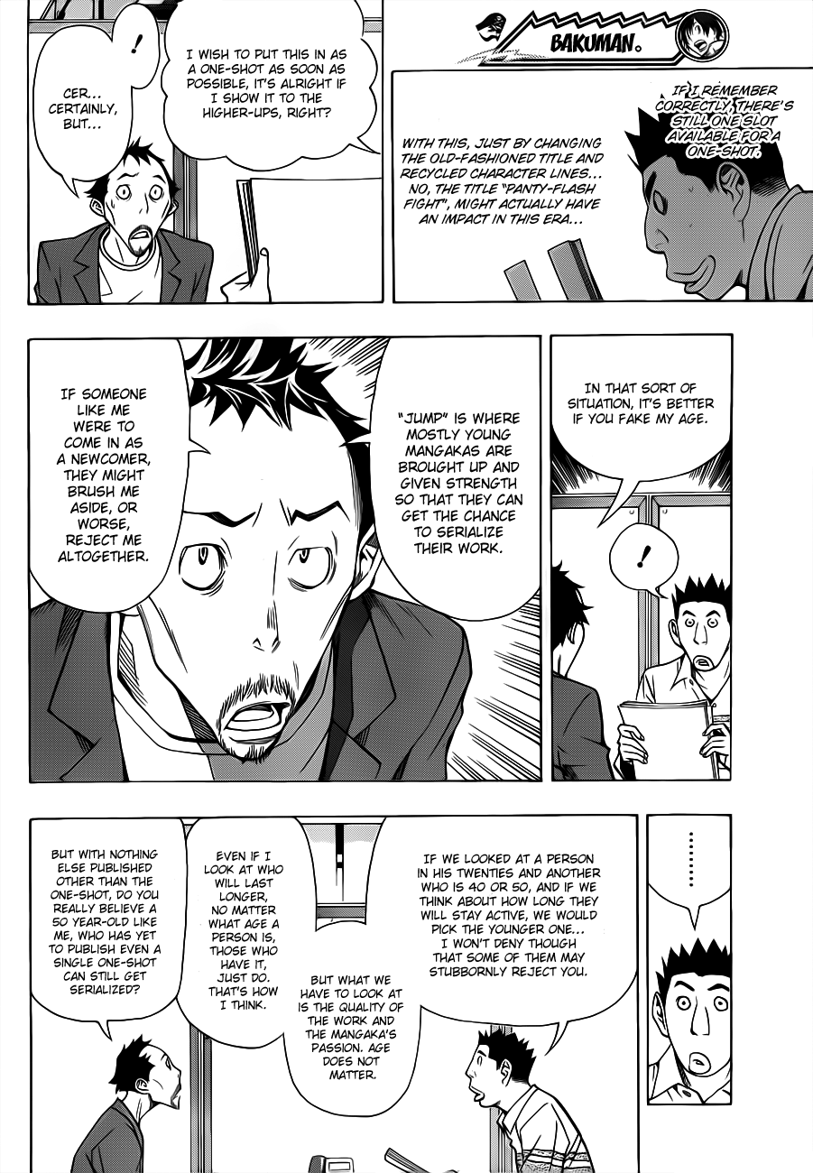 Read Bakuman ENGLISH Manga Online