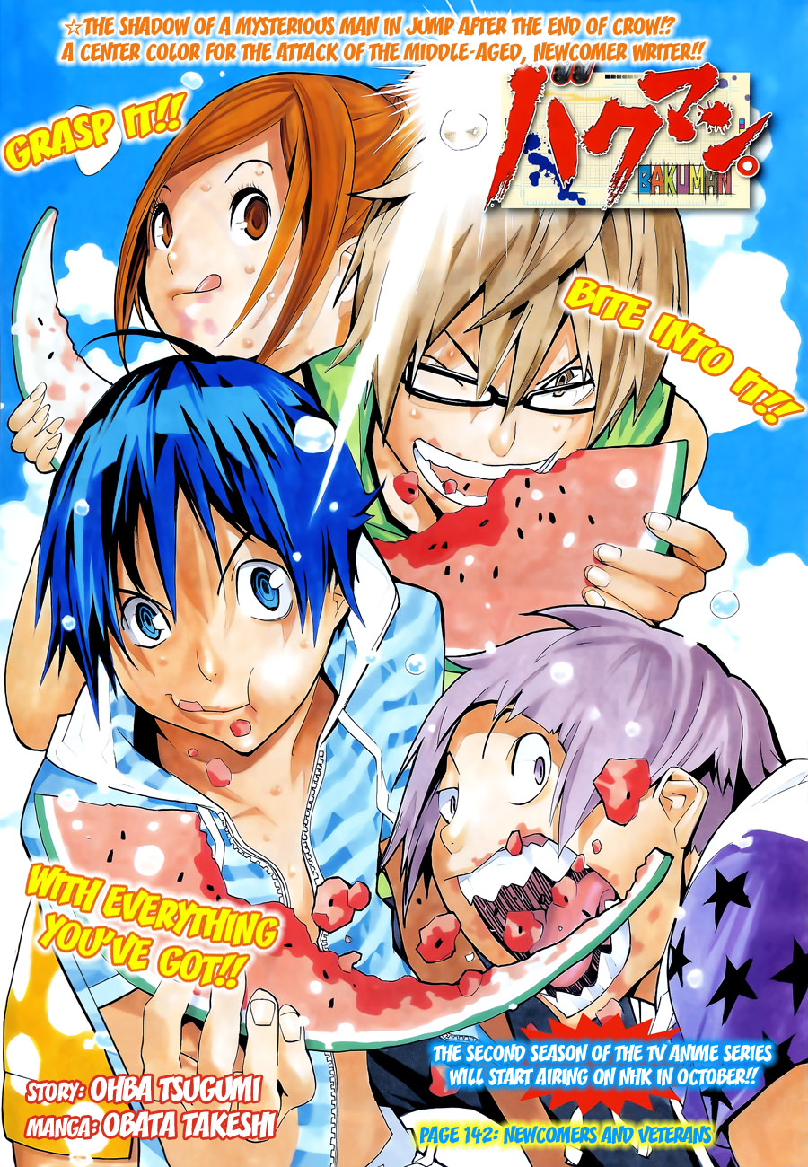 Read Bakuman ENGLISH Manga Online