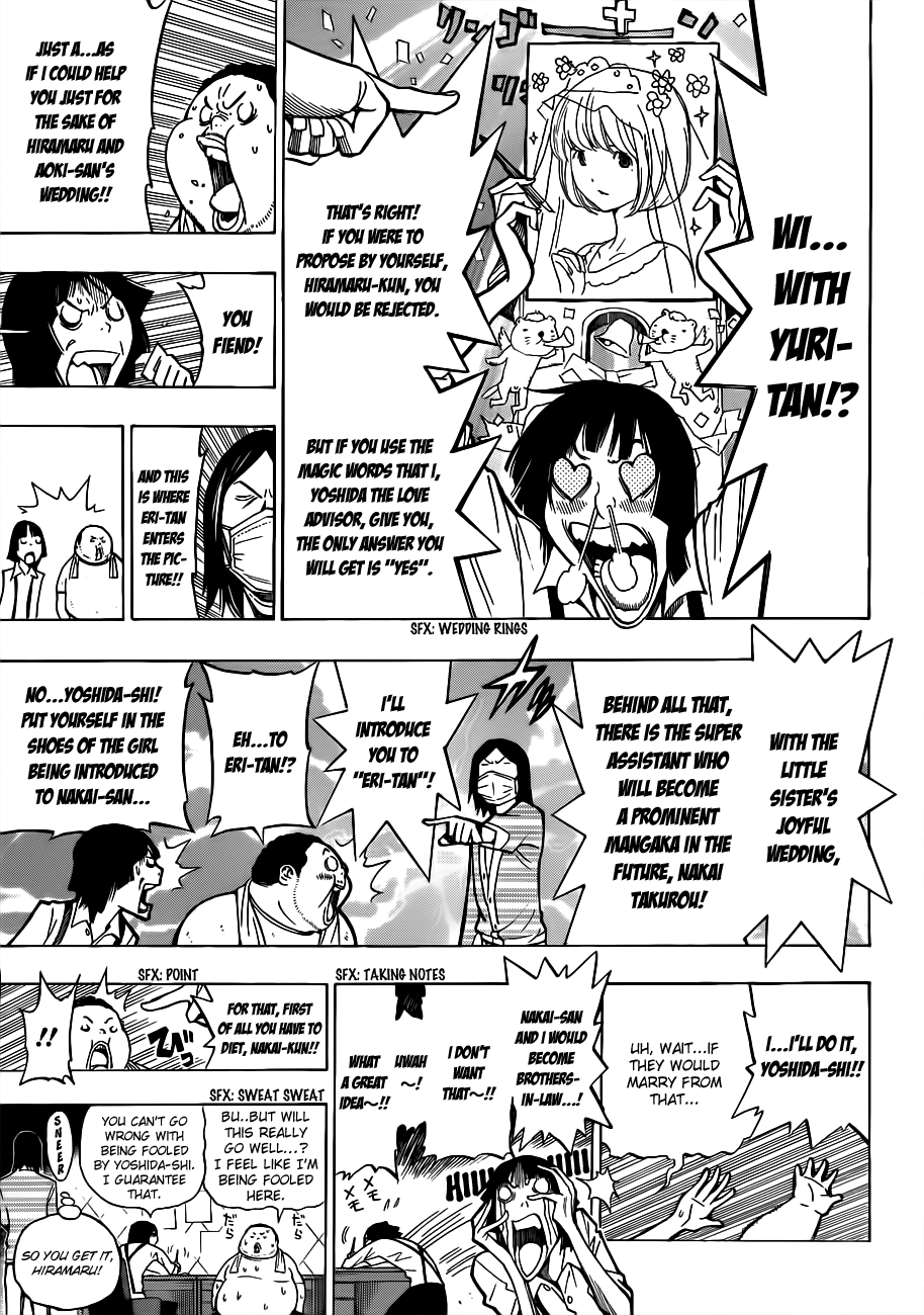 Read Bakuman ENGLISH Manga Online