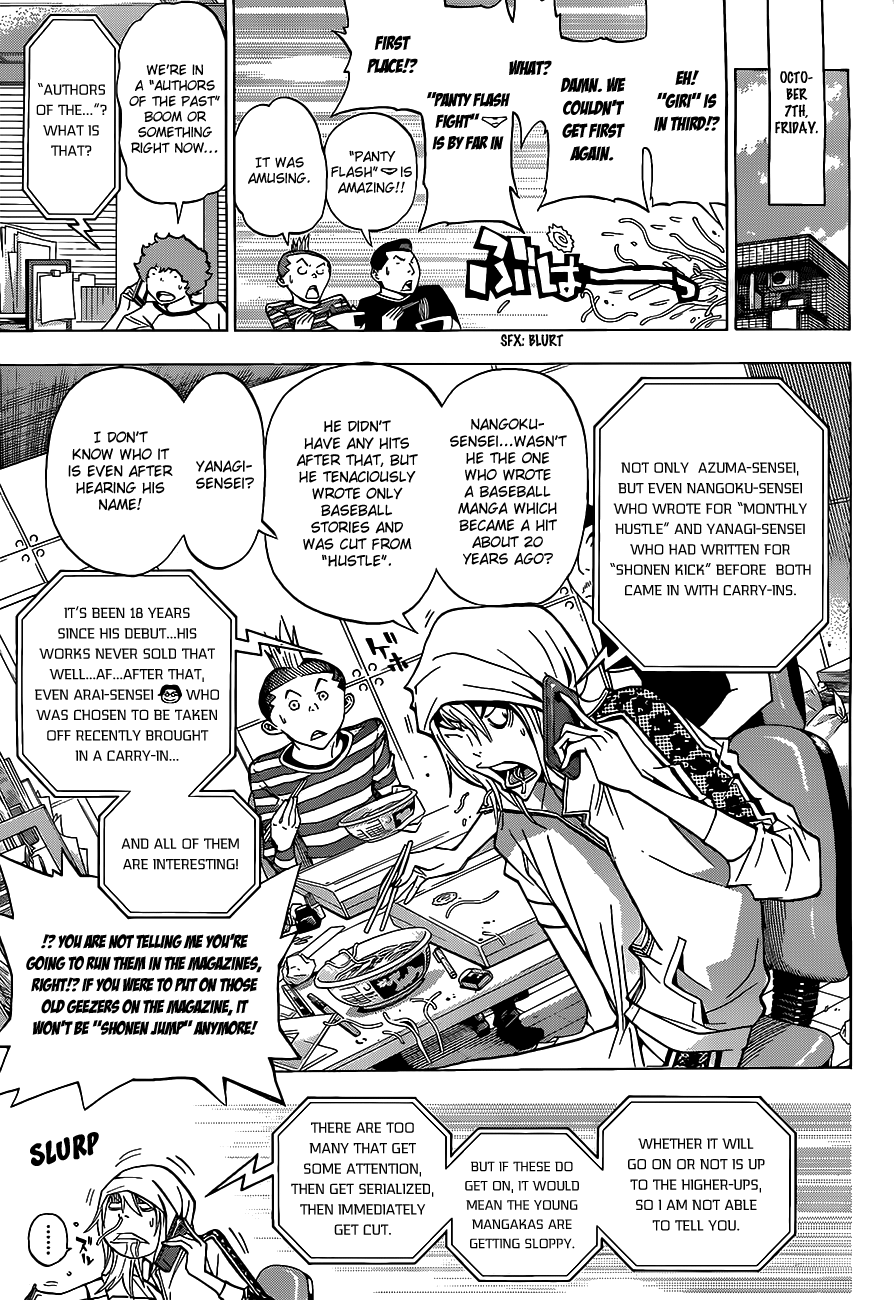 Read Bakuman ENGLISH Manga Online