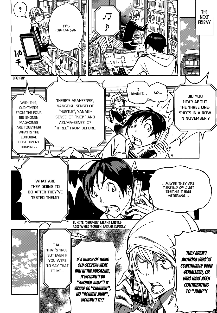 Read Bakuman ENGLISH Manga Online