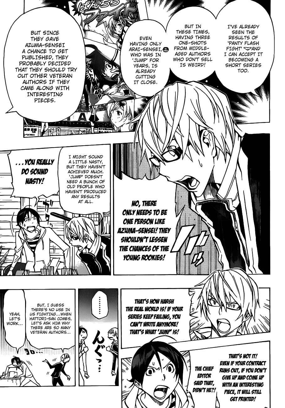 Read Bakuman ENGLISH Manga Online