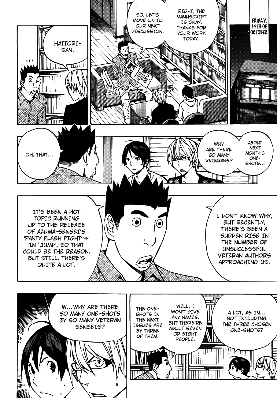 Read Bakuman ENGLISH Manga Online