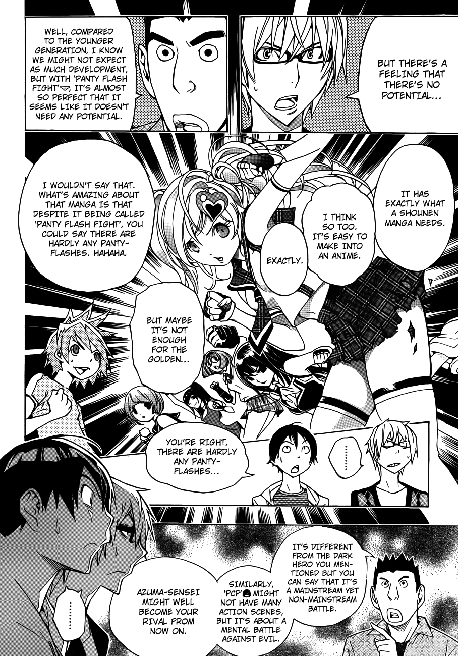 Read Bakuman ENGLISH Manga Online