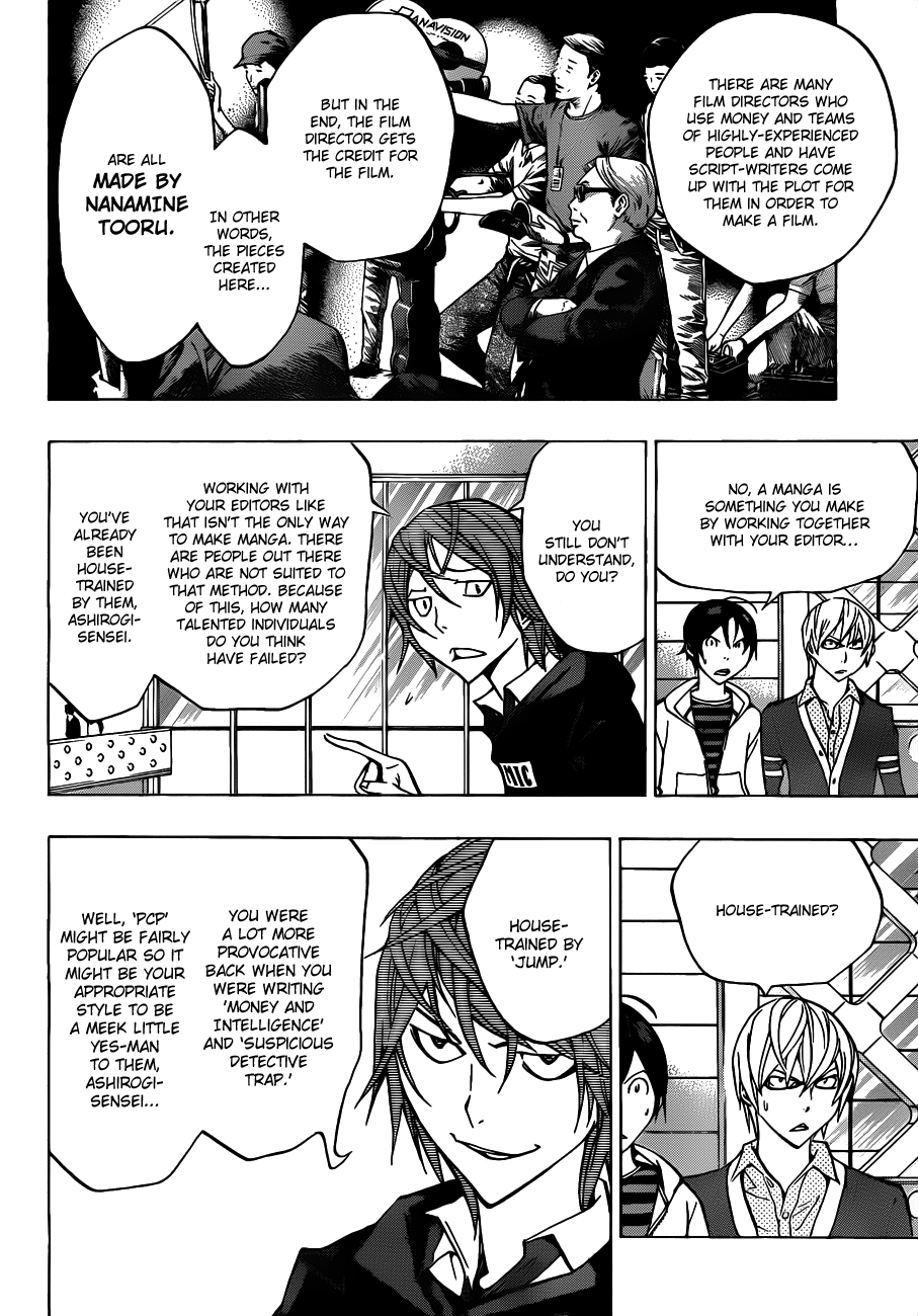 Read Bakuman ENGLISH Manga Online