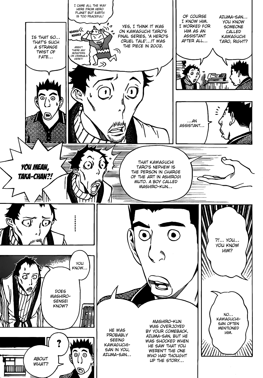 Read Bakuman ENGLISH Manga Online