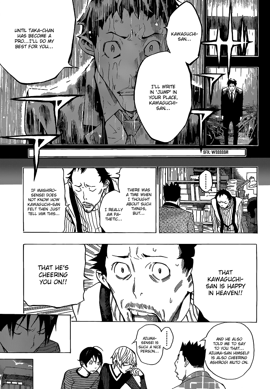 Read Bakuman ENGLISH Manga Online