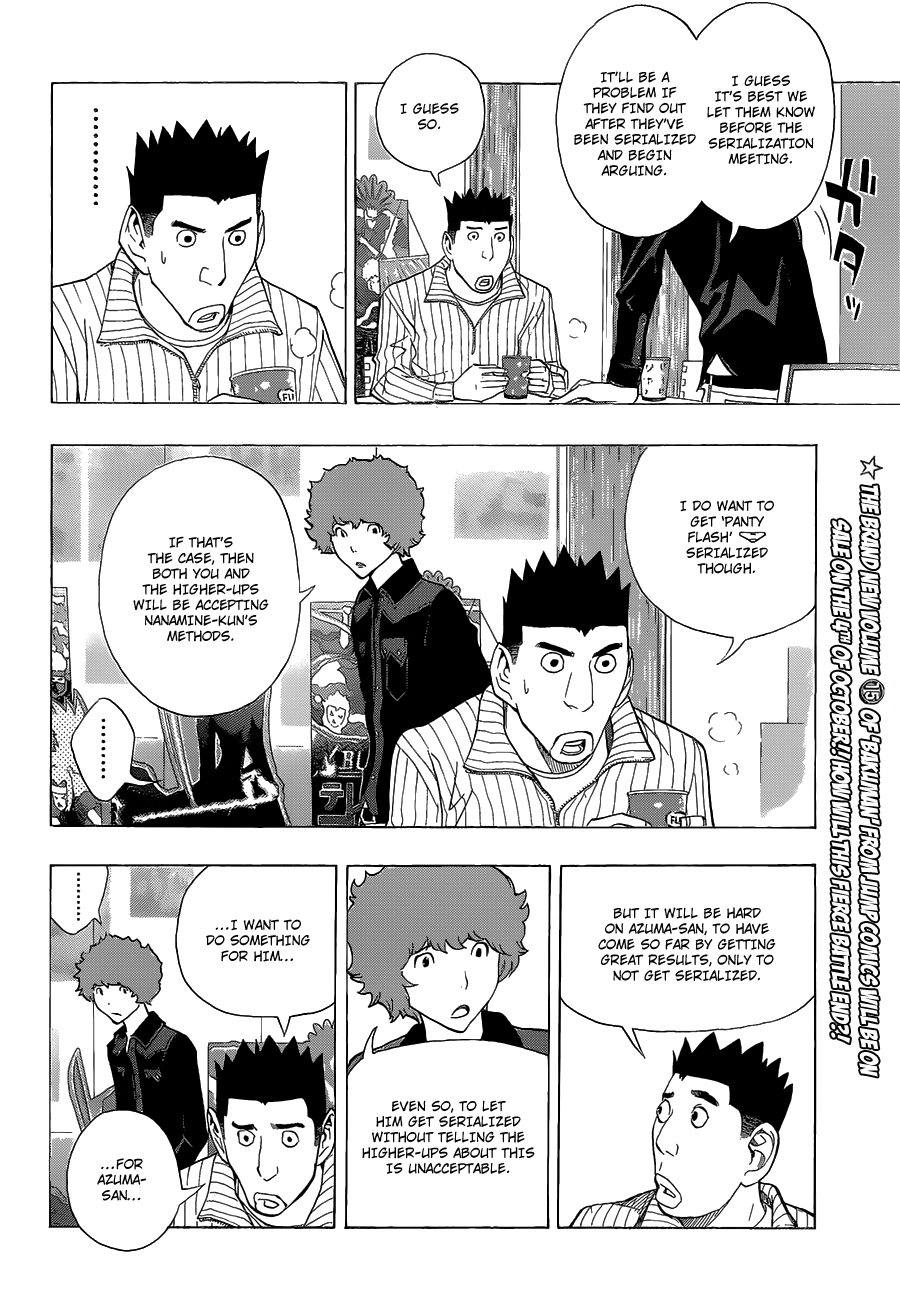 Read Bakuman ENGLISH Manga Online