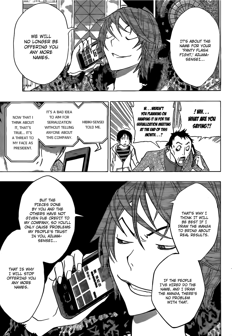 Read Bakuman ENGLISH Manga Online