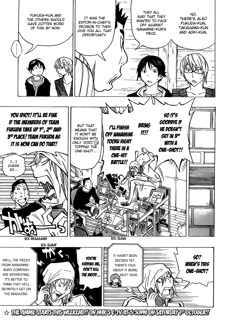 Read Bakuman ENGLISH Manga Online