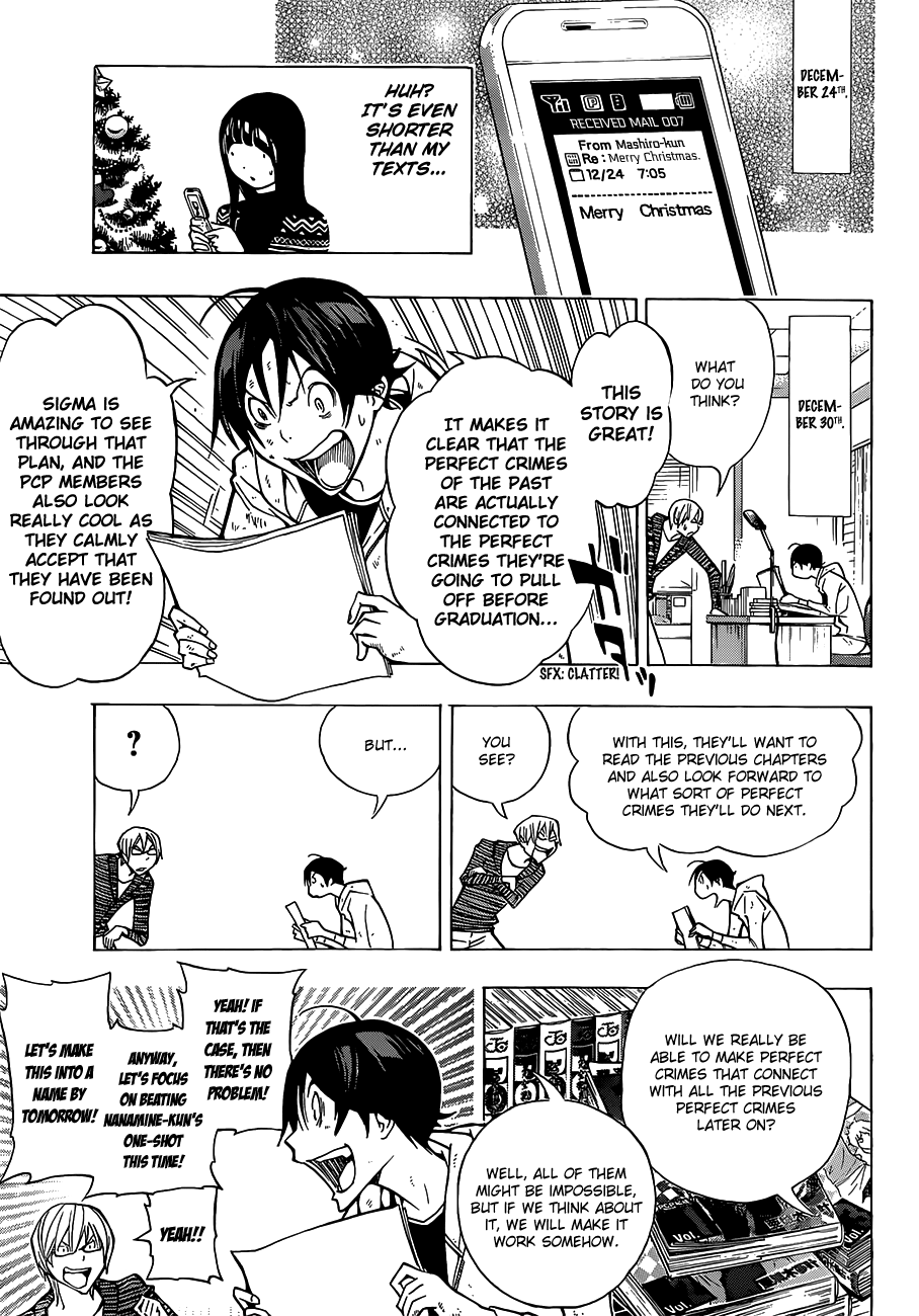 Read Bakuman ENGLISH Manga Online
