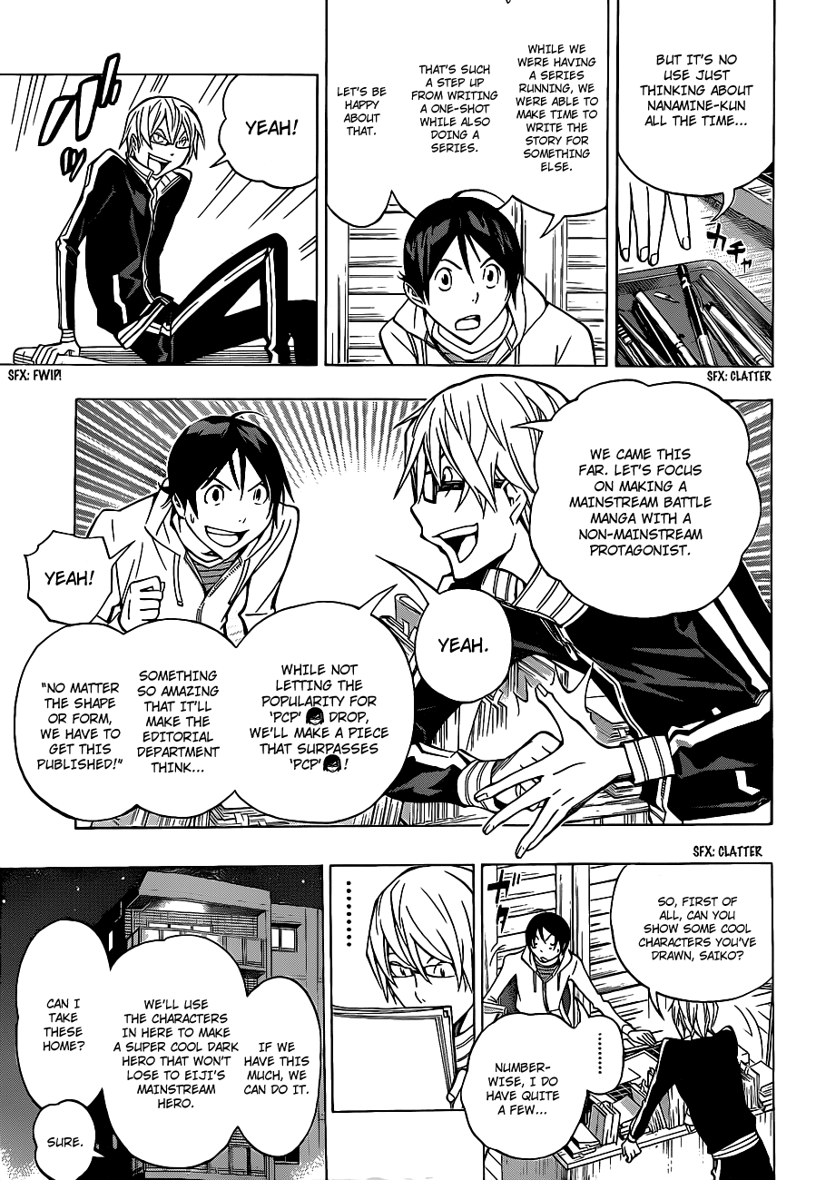 Read Bakuman ENGLISH Manga Online