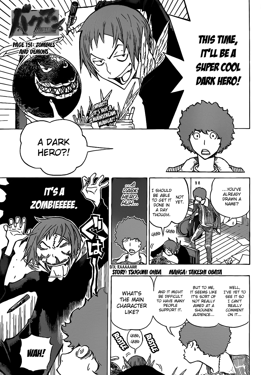 Read Bakuman ENGLISH Manga Online