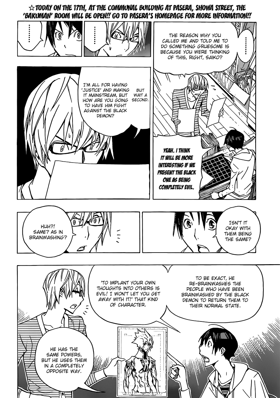 Read Bakuman ENGLISH Manga Online