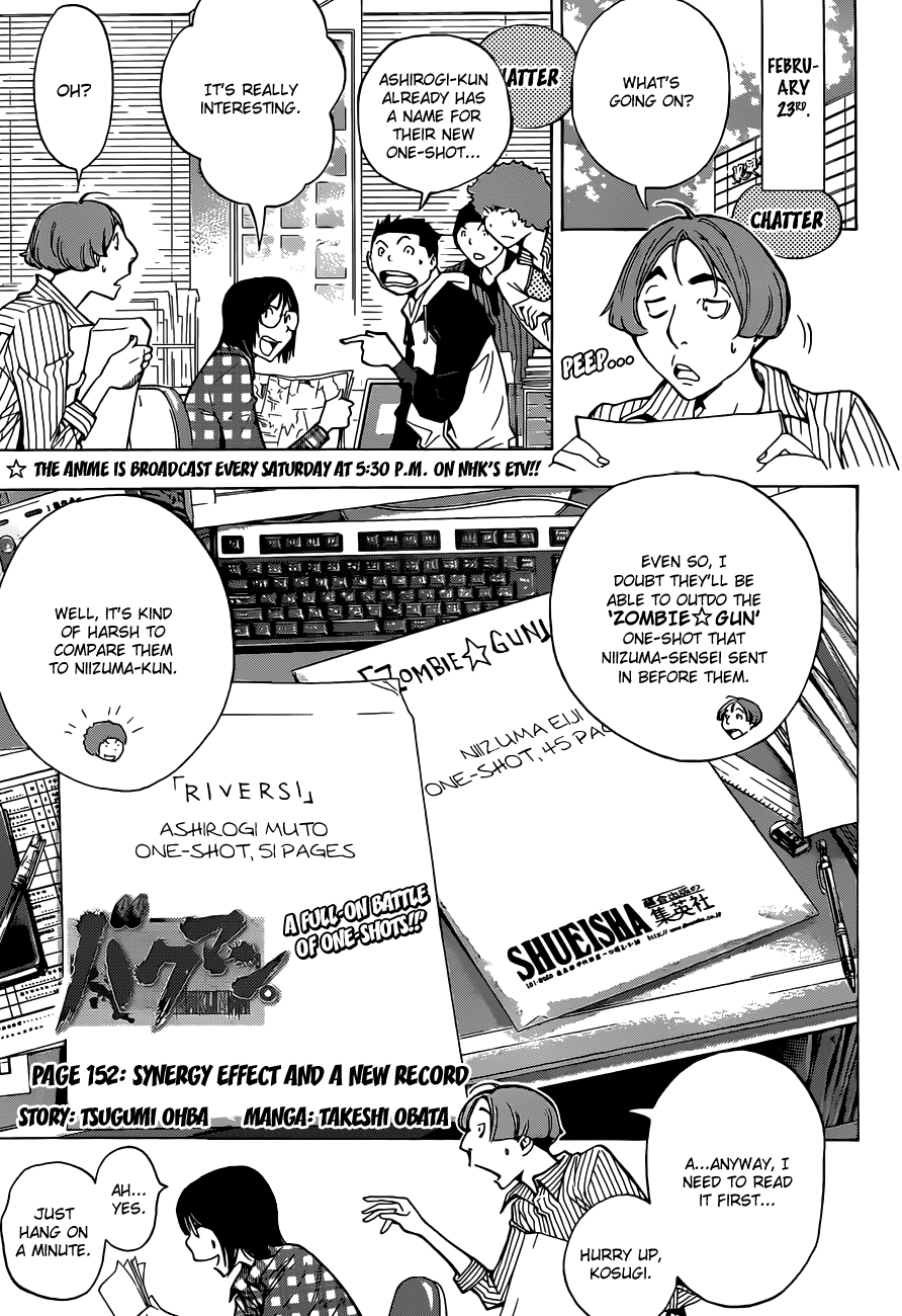 Read Bakuman ENGLISH Manga Online