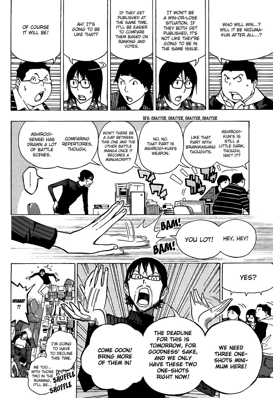 Read Bakuman ENGLISH Manga Online